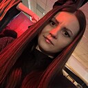 Знакомства: Леся, 28 лет, Омск
