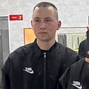 Знакомства: Алексей, 25 лет, Омск