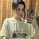 Знакомства: Алёна, 28 лет, Томск