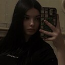 Знакомства: Полина, 18 лет, Ачинск