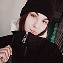 Знакомства: Виктория, 22 года, Арсеньев