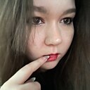 Знакомства: Милана, 18 лет, Стерлитамак