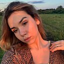 Знакомства: Надя, 20 лет, Пинск