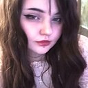 Знакомства: Ксения, 20 лет, Краснокаменск