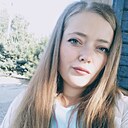 Знакомства: Ксюша, 23 года, Днепр