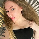 Знакомства: Ксения, 26 лет, Новокузнецк
