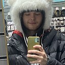 Знакомства: Артём, 22 года, Новосибирск