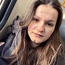Знакомства: Анастасия, 24 года, Талдом