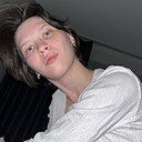Знакомства: Карина, 25 лет, Нижний Новгород