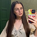 Знакомства: Алина, 24 года, Краснодар