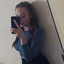 Знакомства: Ангелина, 23 года, Новосибирск