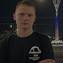 Знакомства: Никита, 20 лет, Батайск