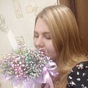 Знакомства: Анастасия, 26 лет, Краснодар