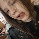 Знакомства: Полина, 18 лет, Иркутск