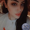 Знакомства: Амина, 22 года, Яровое