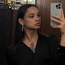 Знакомства: Дарья, 23 года, Ростов-на-Дону