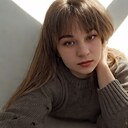 Знакомства: Алиса, 28 лет, Новосибирск