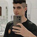 Знакомства: Али, 19 лет, Казань
