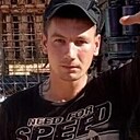 Знакомства: Витя, 35 лет, Иркутск