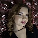 Знакомства: Валерия, 23 года, Самара