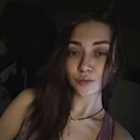 Знакомства: Вера, 24 года, Тайшет