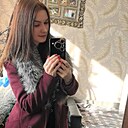 Знакомства: Алена, 30 лет, Гродно