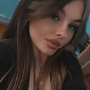Знакомства: Александра, 37 лет, Благовещенск