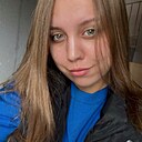 Знакомства: Ксения, 22 года, Тюмень