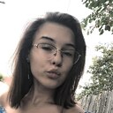 Знакомства: Ангелина, 19 лет, Красноярск