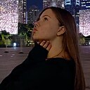 Знакомства: Елизавета, 20 лет, Днепр