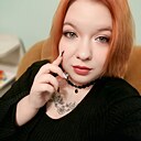Знакомства: Оксана, 27 лет, Томск
