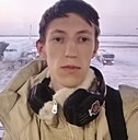 Знакомства: Кирилл, 25 лет, Благовещенск