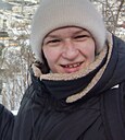 Знакомства: Марія, 34 года, Киев
