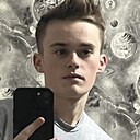 Знакомства: Александр, 19 лет, Семей