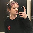 Знакомства: Юля, 19 лет, Саратов