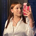 Знакомства: Роза, 19 лет, Чебоксары