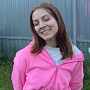 Знакомства: Диана, 20 лет, Иваново