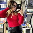 Знакомства: Юлия, 36 лет, Новосибирск