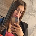 Знакомства: Кристина, 28 лет, Находка