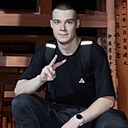 Знакомства: Александр, 23 года, Пермь