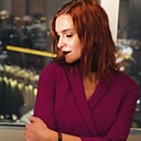 Знакомства: Юлия, 37 лет, Москва
