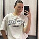 Знакомства: Полина, 18 лет, Минусинск