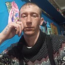 Знакомства: Валентин, 32 года, Иркутск