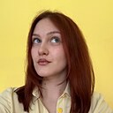 Знакомства: Анастасия, 19 лет, Санкт-Петербург