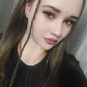 Знакомства: Юлия, 25 лет, Гомель