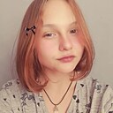 Знакомства: Виктория, 19 лет, Валуйки