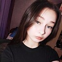 Знакомства: Арина, 19 лет, Екатеринбург