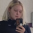 Знакомства: Евгения, 23 года, Пермь