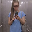 Знакомства: Ирина, 43 года, Уфа