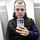 Знакомства: Максим, 28 лет, Тверь